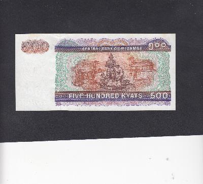 Beschrijving achterzijde: WORKERS